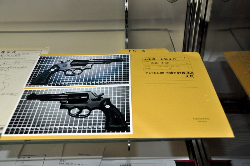 Illustration for article titled Phoenix Wright Movie Props Answer a Mysterious Question